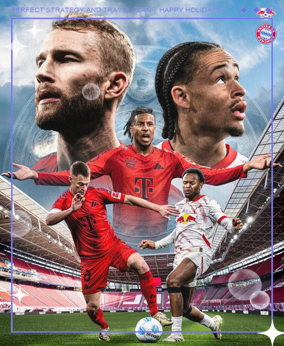 RB莱比锡不敌前冠军,客场吞下苦果的简单介绍 RB莱比锡不敌前冠军,客场吞下苦果的简单介绍